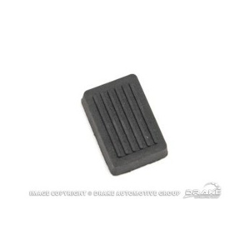 69_park_pedal_rubber