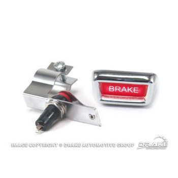 brake_warning