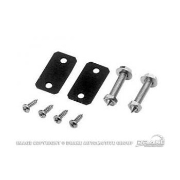 seat_components