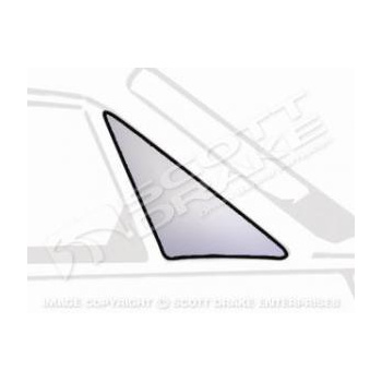 vent_glass_1589756620