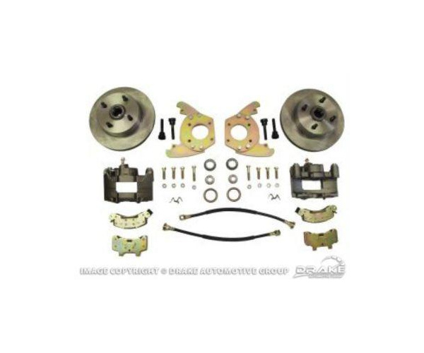 brakes mustang parts 1708487151