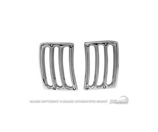 mustang grille set